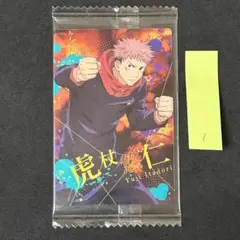 Item thumbnail for item 6f1d9108-ab9b-47a7-b50d-54bf686da896