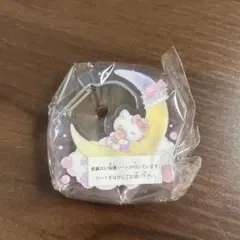 【ガチャ】マイスイートドリームカラビナ ハローキティ