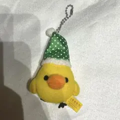 リラックマキイロイトリドットクリスマスマスコットキーチェーン