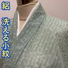 Item thumbnail for item 804503c3-e19d-4ac9-8a77-97bc9cb587a5