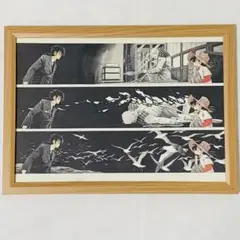 矢口高雄 複製原画 風景画 B4サイズ 額付き Amazon.co.jp: 釣りキチ三平 矢口高雄 複製原画 額装 B4サイズ