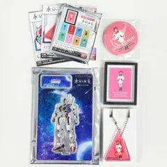 機動戦士ガンダム 水星の魔女　ガンダム エアリアル、スレッタ マーキュリーセット