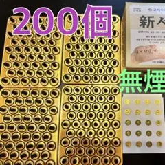 たにぐち書店/陰陽脈診出版社 高麗手指鍼講座 手指鍼 第I巻 基本編 2001 柳泰佑 ☆ 048M3D たにぐち書店/陰陽脈診出版社 高麗手指鍼講座 手指鍼 第I巻 基本