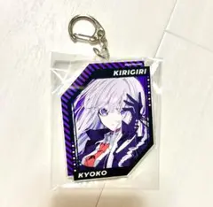 ダンガンロンパ 霧切響子 アクリルキーホルダー 望月けい ロフト