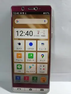 シンプルスマホ5 A001SH シャンパンゴールド