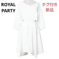 【新品タグ付き】ロイヤルパーティー／ミニワンピース／ストライプ／7分袖／ホワイト