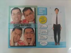 よしもとコレカ5th　くらげ