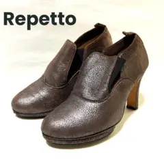 ★大人気 レペットブーツ 23.3cm ダークブラウン