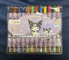 Item thumbnail for item f71e006a-07f1-4558-8da4-ec63428543ff