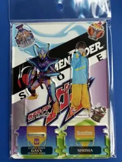 仮面ライダーガヴツインアクリルスタンドショウマ＆ガヴマスターモード