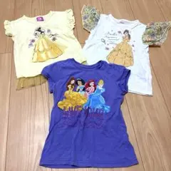 ディズニー　プリンセス　ベル　美女と野獣　Tシャツ　110cm 3枚セット