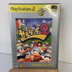 Best版 サルゲッチュ2