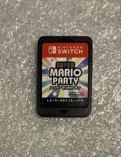 スーパー マリオパーティ　スイッチ　switch ソフトのみ