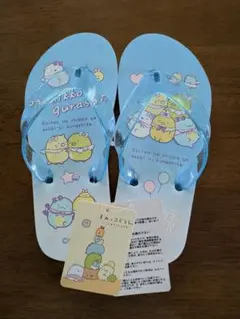 すみっコぐらし・ビーチサンダル