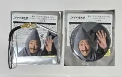 舞台 ゲゲゲの鬼太郎 ゲゲステ 2025 ねずみ男