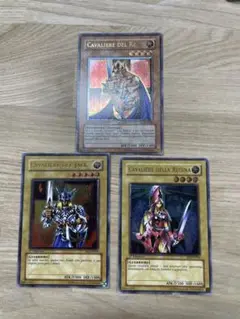 遊戯王 旧アジア クイーン　キング　ジャック　連番　レリーフ 遊戯王 旧アジア クイーン キング ジャック 連番 レリーフ