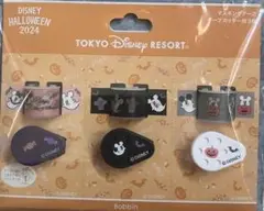 ディズニーハロウィン　ヴィラン　マスキングテープ