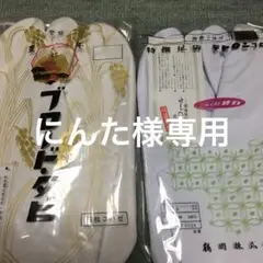 Item thumbnail for item 11ad1460-ae31-4a26-b748-0493082786e4