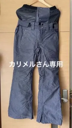 レディース スノーボードパンツ