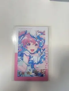 桃井愛莉 エピカ 箔押し 11a
