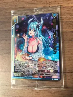 z/x ゼクス RR 凍刻獄 リヴァイアサン 未開封