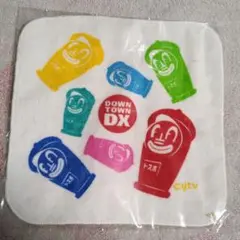 匿名配送/新品未開封DOWN TOWN DX キャラクタータオルハンカチ
