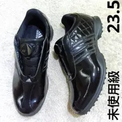 未使用級　adidas 23.5 ゴルフシューズ 黒エナメル クロージャー