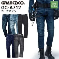 Item thumbnail for item d4a67164-e828-4cc2-919c-e106eec85933