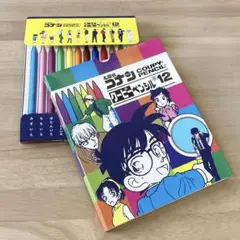 名探偵コナン✨コナン探偵社　クーピーペンシル　12色　新品未開封