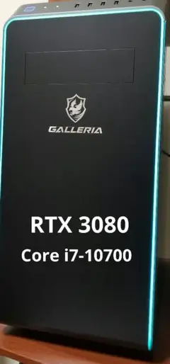 RTX3080 GALLERIA XA7C-R38 Core i7 10700