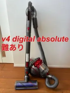 新品未使用 Dyson v4 Digital Absolute 付属ツール＋他付 2025年最新】Dyson V4 Digital absoluteの人気アイテム - メルカリ