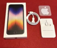 Apple 純正品 iPhone Type-Cー Lightningコード　ピン