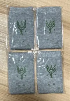 Item thumbnail for item 09a5948a-a239-495c-88b5-4904ffcaebbb