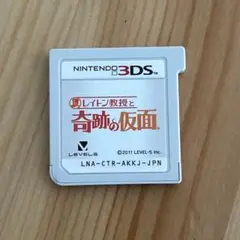Nintendo 3DS レイトン教授と奇跡の仮面
