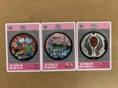 大分県　マンホールカード　3枚セット