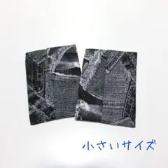 A582.ハンドメイド　入園グッズ　入学グッズ　ポケットティッシュケース