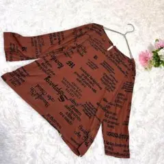 Item thumbnail for item b43c4f27-a81c-4861-a381-8060d94f7627