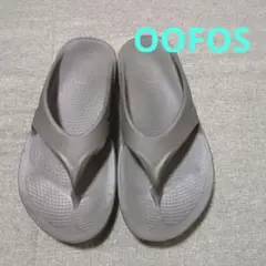 OOFOS リカバリートングサンダル