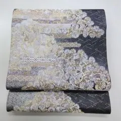 Item thumbnail for item 47178950-7ea8-42b9-a7c1-a4d1d5df440e