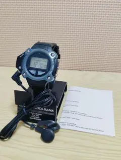 Item thumbnail for item 69ee0d17-058e-4dbe-b2af-9b05bf93d15d