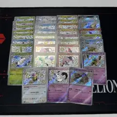 ポケモンカード s まとめ売り　34枚