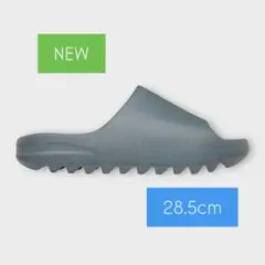 Yeezy Slide Slate Marine 28.5cm 新品