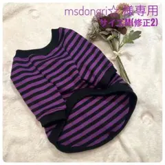 Item thumbnail for item 9561e2b3-d300-4ac0-8bd9-d15353ecffc7