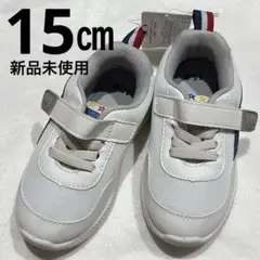 新品未使用 子供 子ども スニーカー 靴 15 西松屋 女の子 男の子