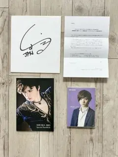 宇野昌磨さん　サイン色紙+スペシャルフォトブック+スペシャルDVD