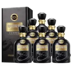 【最終値下げ】【数限り有】古井貢酒 古20（20年）2本セット 白酒 500ml 2025年最新】安徽古井貢酒の人気アイテム - メルカリ