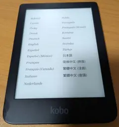 kobo clara HD