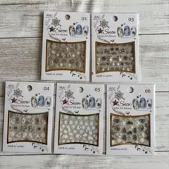 ネイルアートシールセット 5種類 日本製
