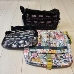 レスポートサック3点セット