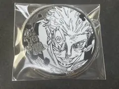 呪術廻戦　シルバー缶バッチコレクション　領域展開フェア　両面宿儺